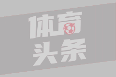 赵心童首局打出单杆134